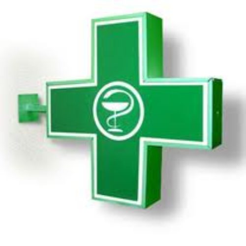 Φαρμακεία φιλικά προς τα βρέφη.