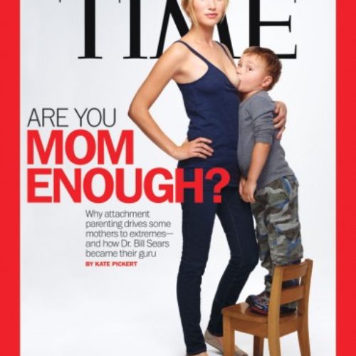 Απάντηση στο ΤΙΜΕ