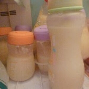 Ατομική τράπεζα μητρικού γάλακτος