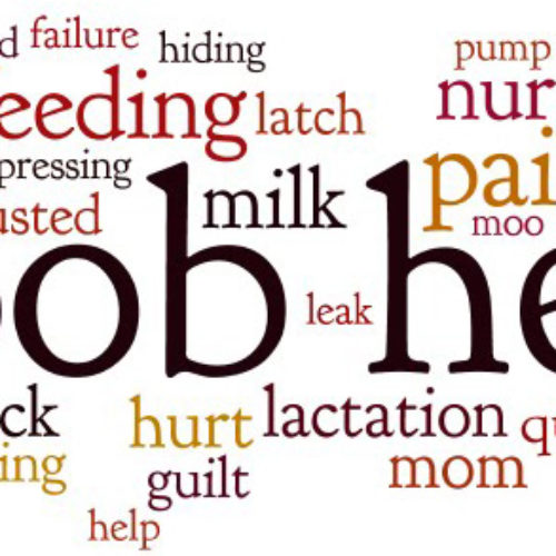 Αποτυχία θηλασμού – Υπάρχει;