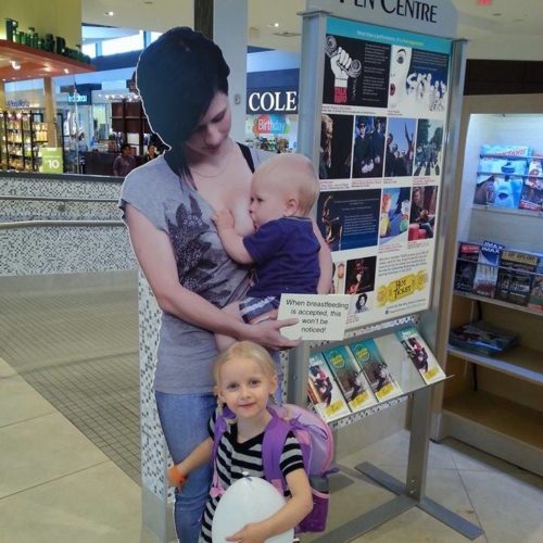 Καμπάνια για τον δημόσιο θηλασμό από τον Καναδά